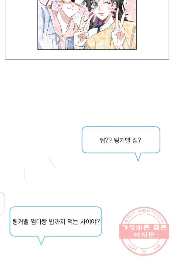 1625610320209.jpeg