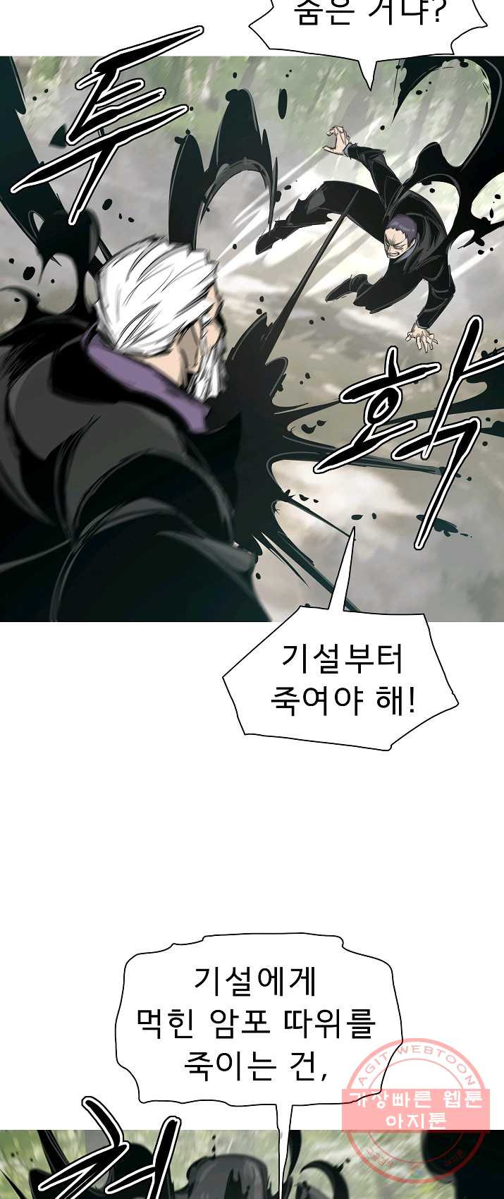 1625613697664.jpeg