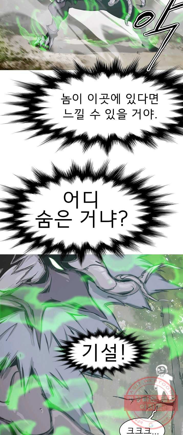 1625613697976.jpeg