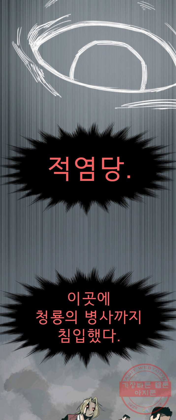 1625613698392.jpeg