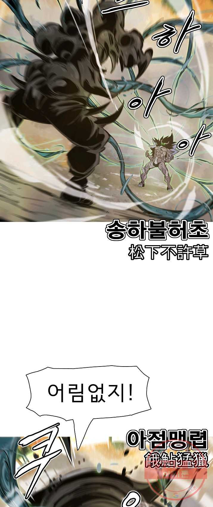 1625613700138.jpeg