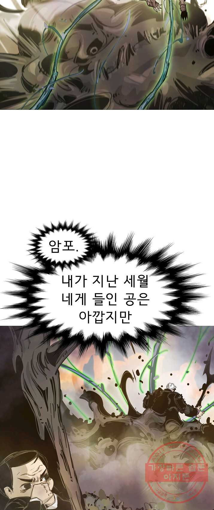 1625613700546.jpeg