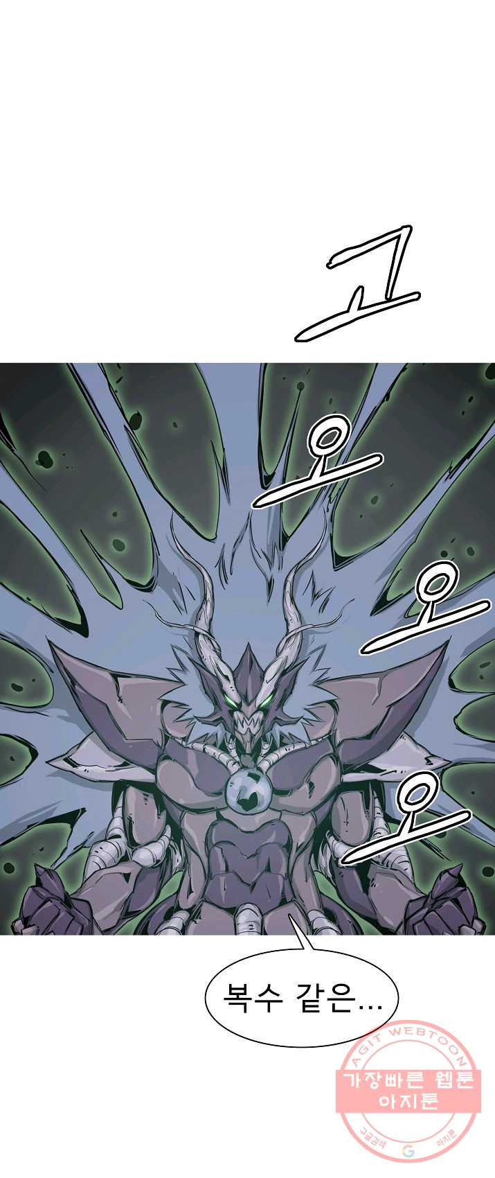 1625613700756.jpeg