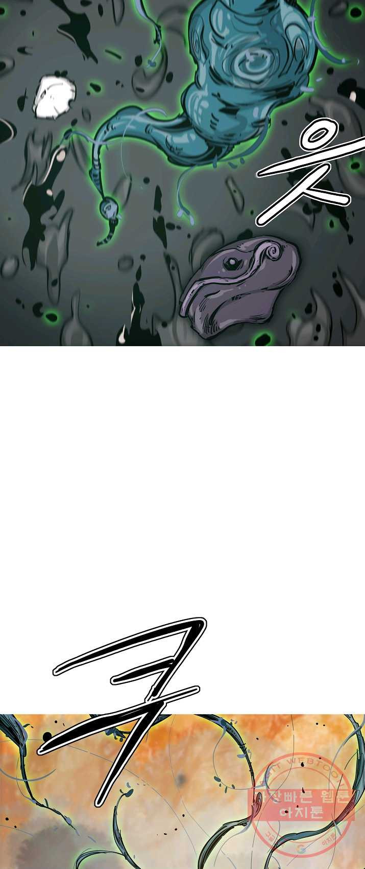 1625613701276.jpeg