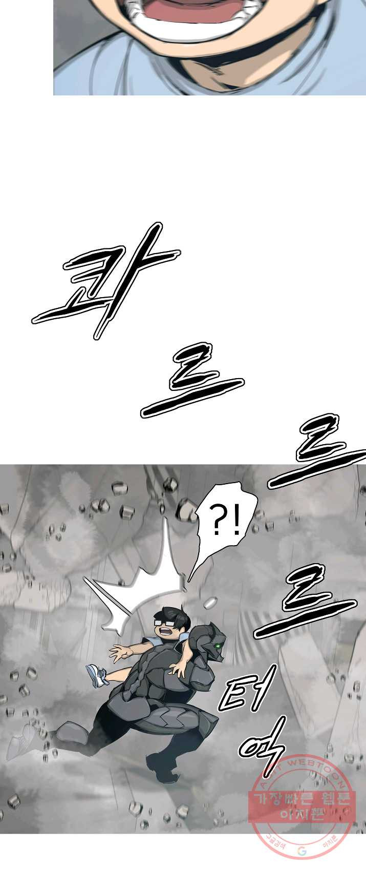 1625613719556.jpeg