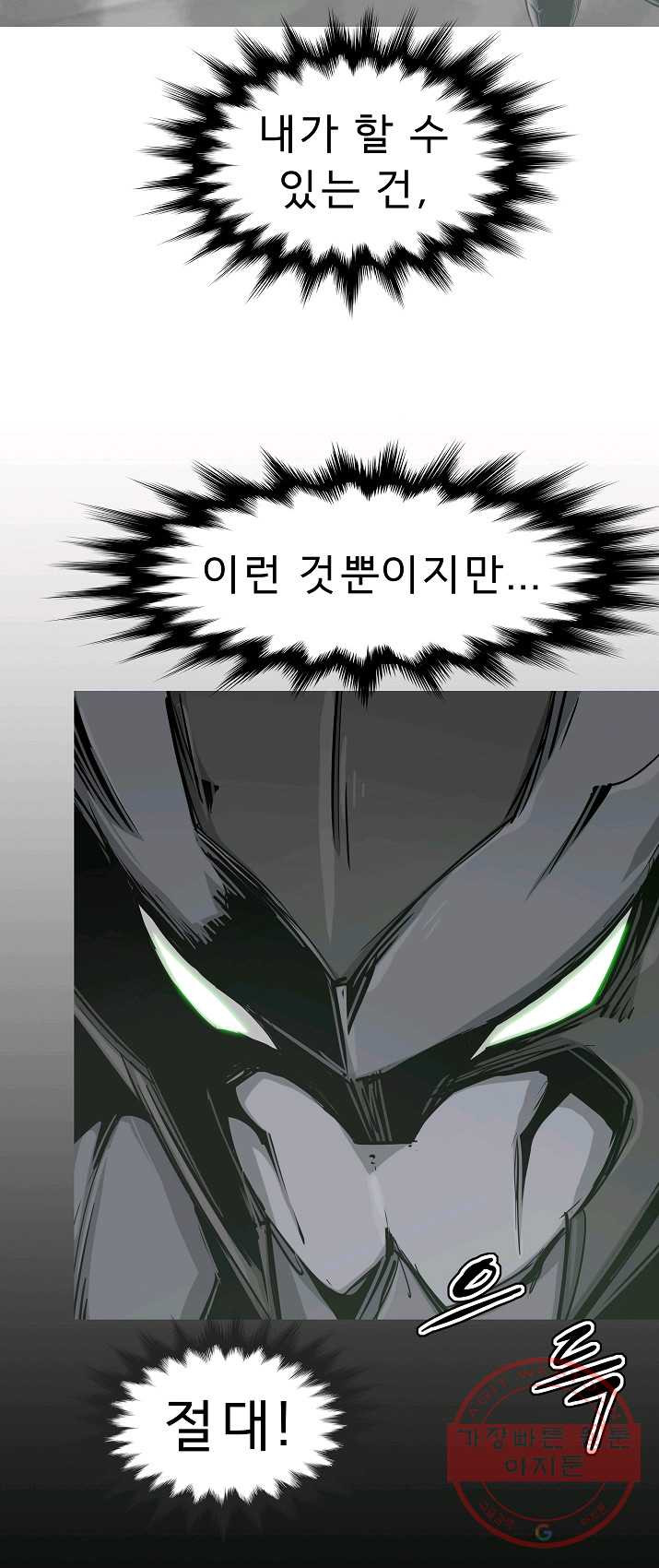 1625613720802.jpeg