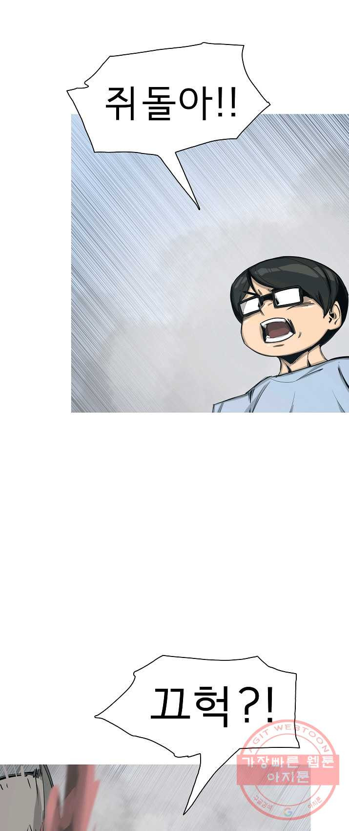 1625613722039.jpeg