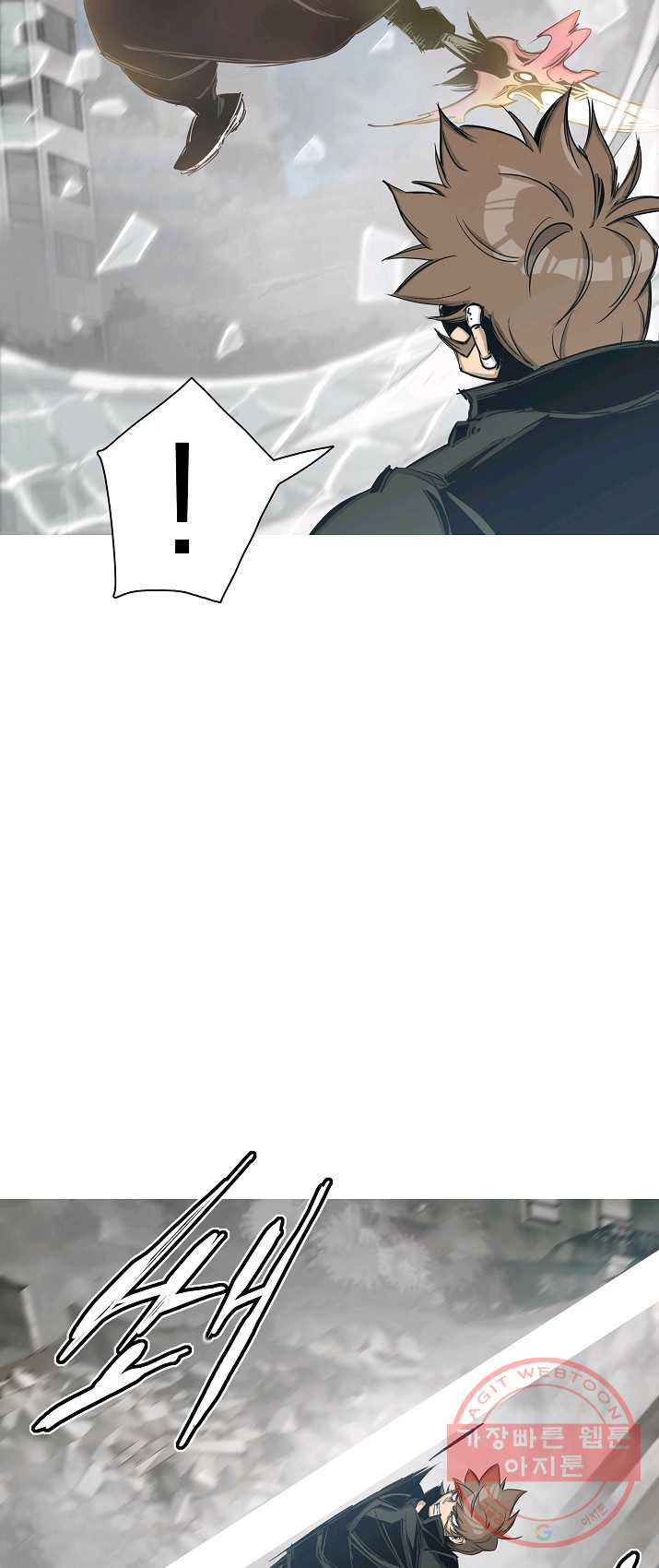 1625613722256.jpeg