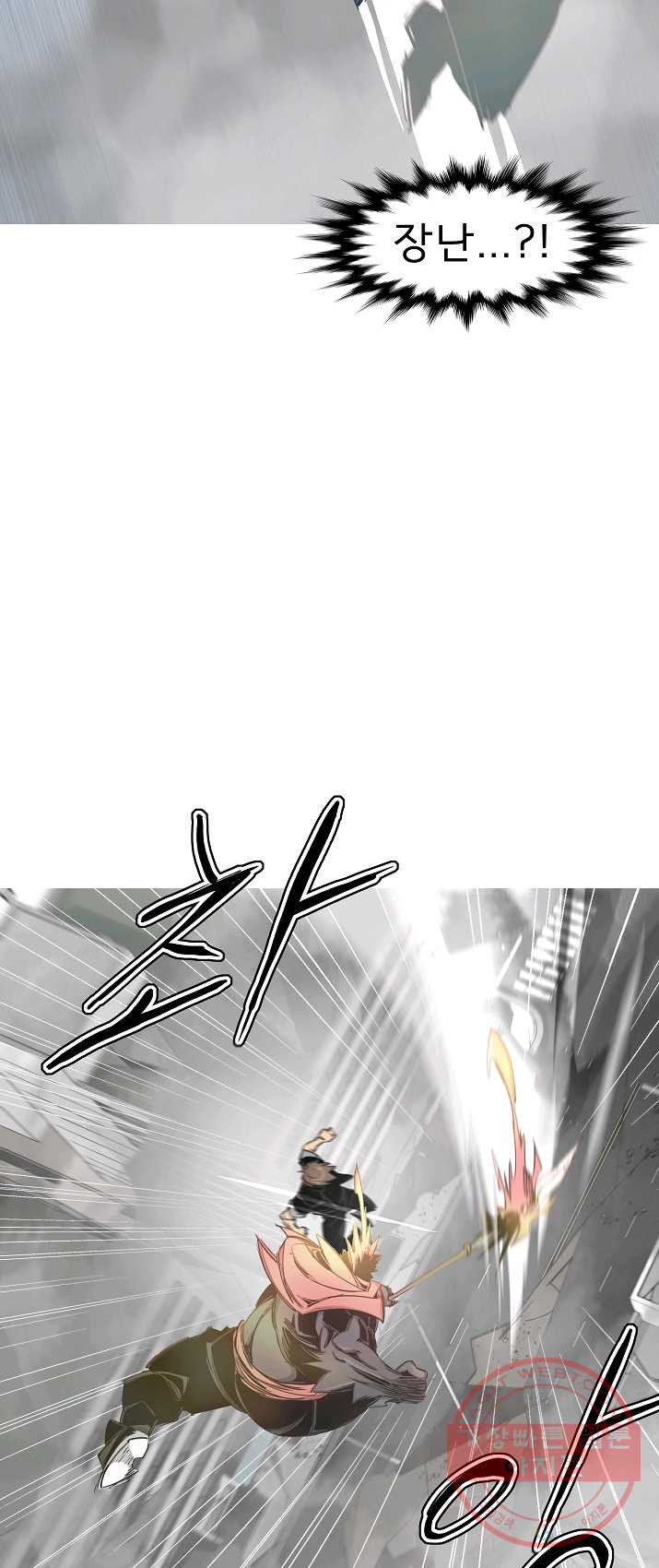 1625613722560.jpeg