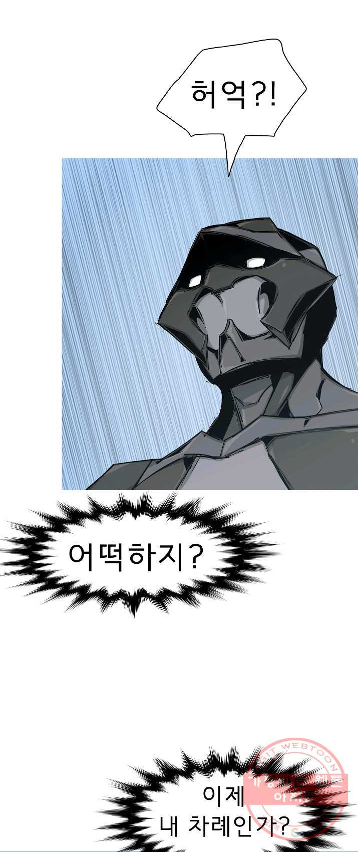 1625613722973.jpeg