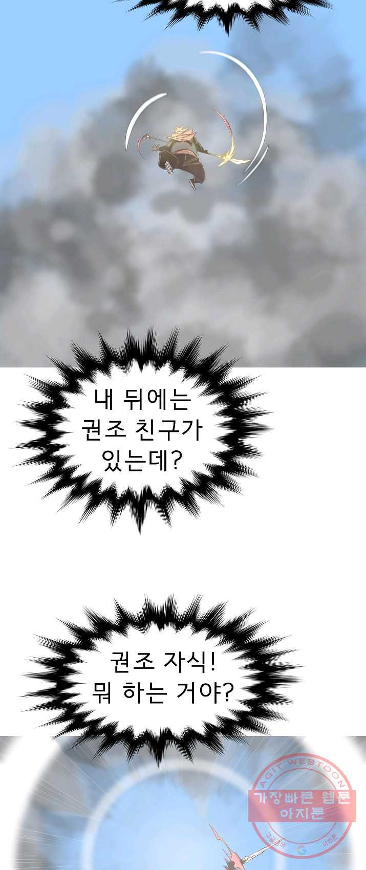 1625613723088.jpeg