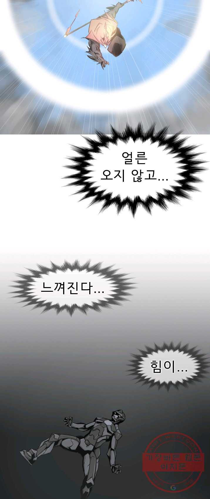 1625613723192.jpeg