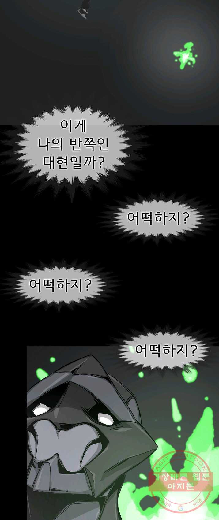 1625613723508.jpeg