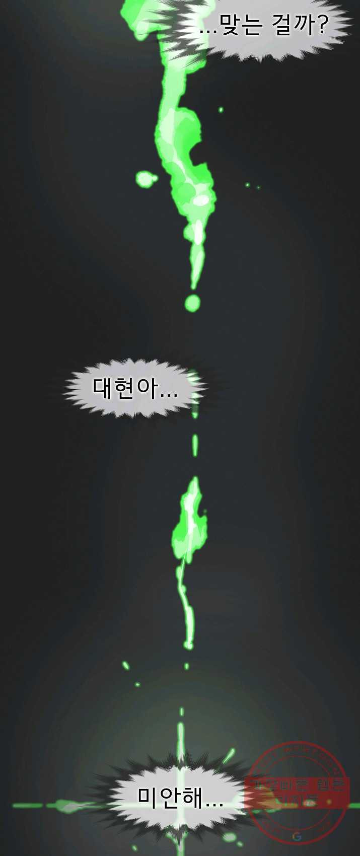 1625613723711.jpeg