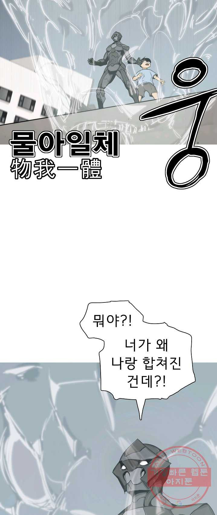 1625613738839.jpeg