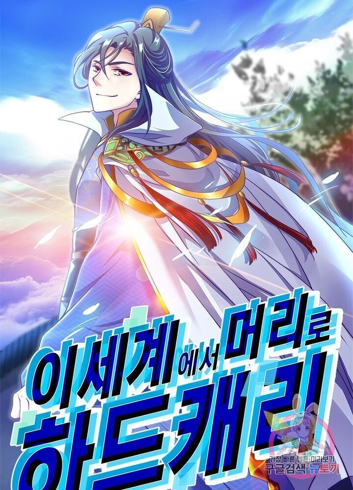 1625610802426.jpeg