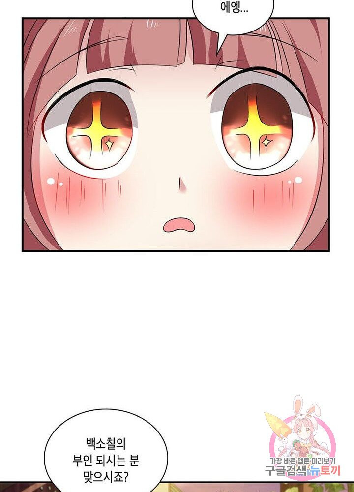 1625610802763.jpeg