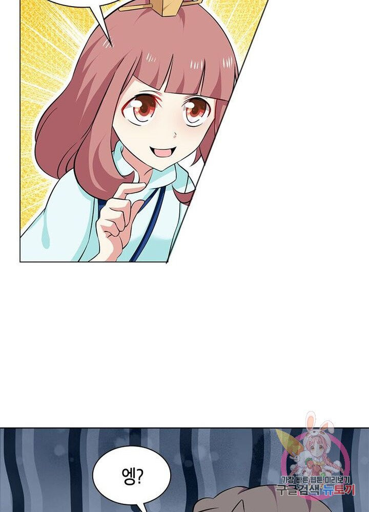 1625610802993.jpeg
