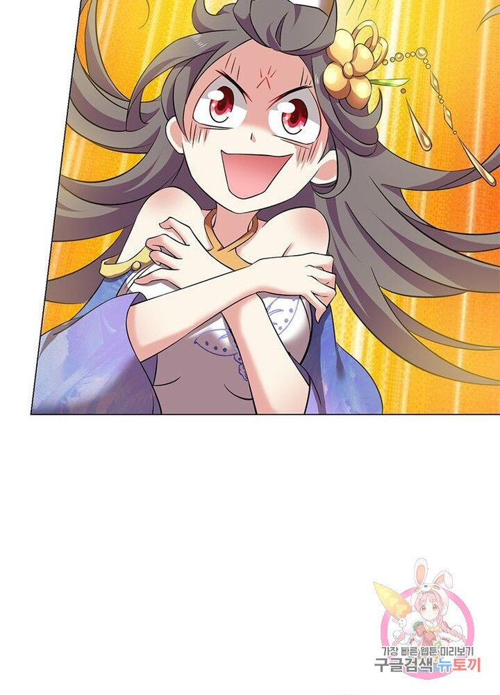 1625610803544.jpeg