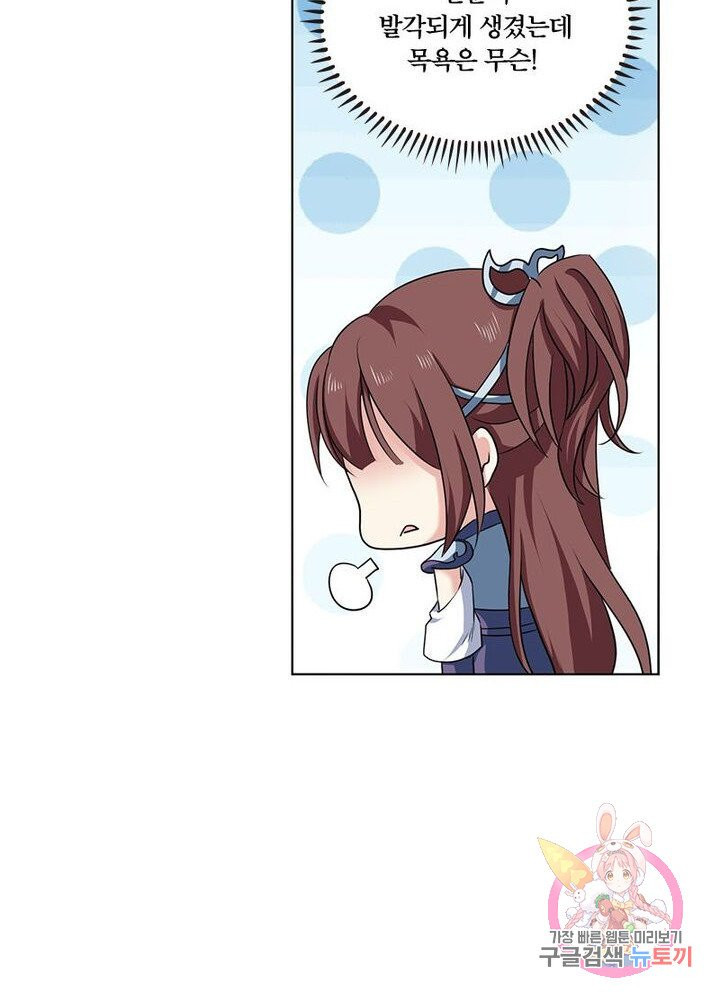1625610803746.jpeg