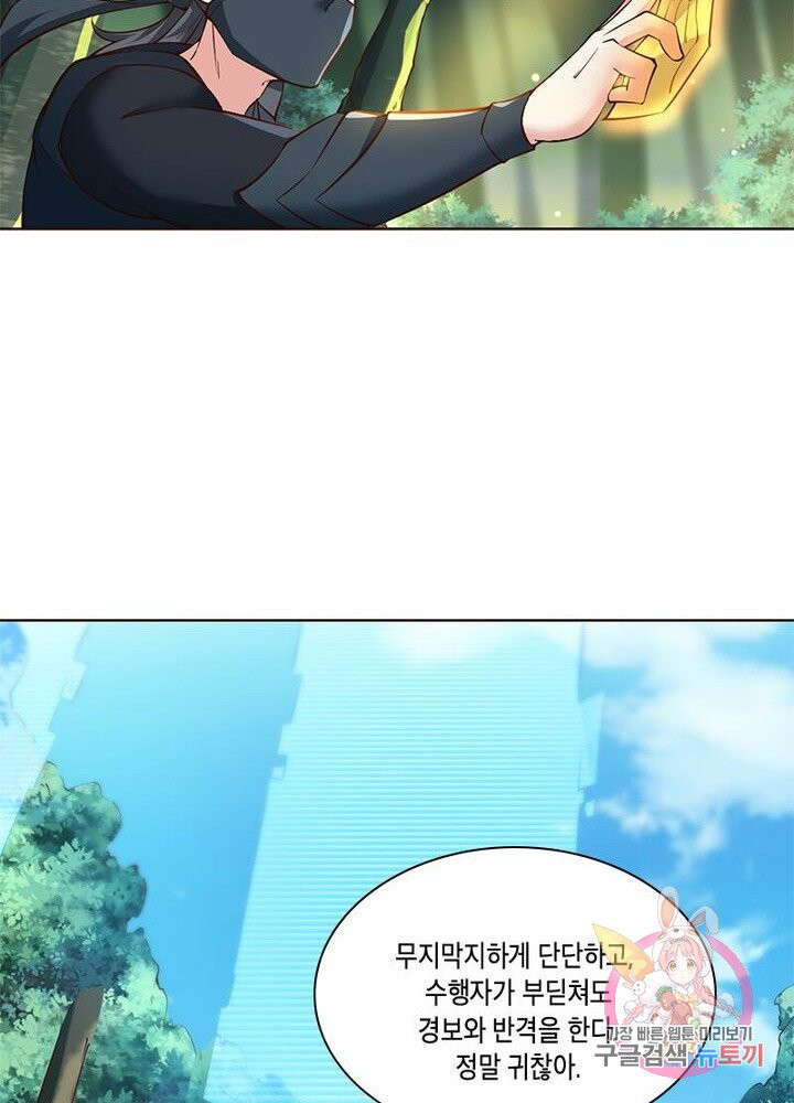 1625610806159.jpeg