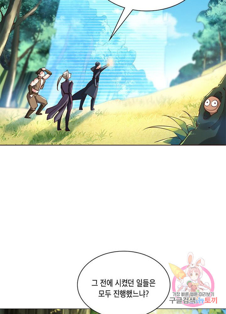 1625610806268.jpeg
