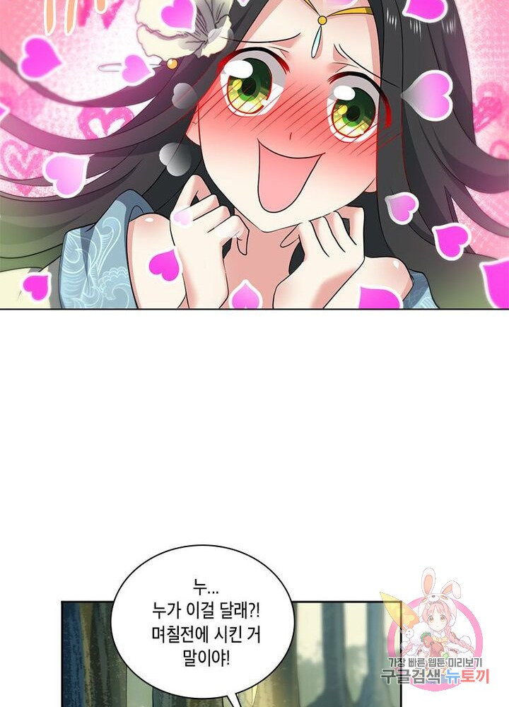 1625610806610.jpeg