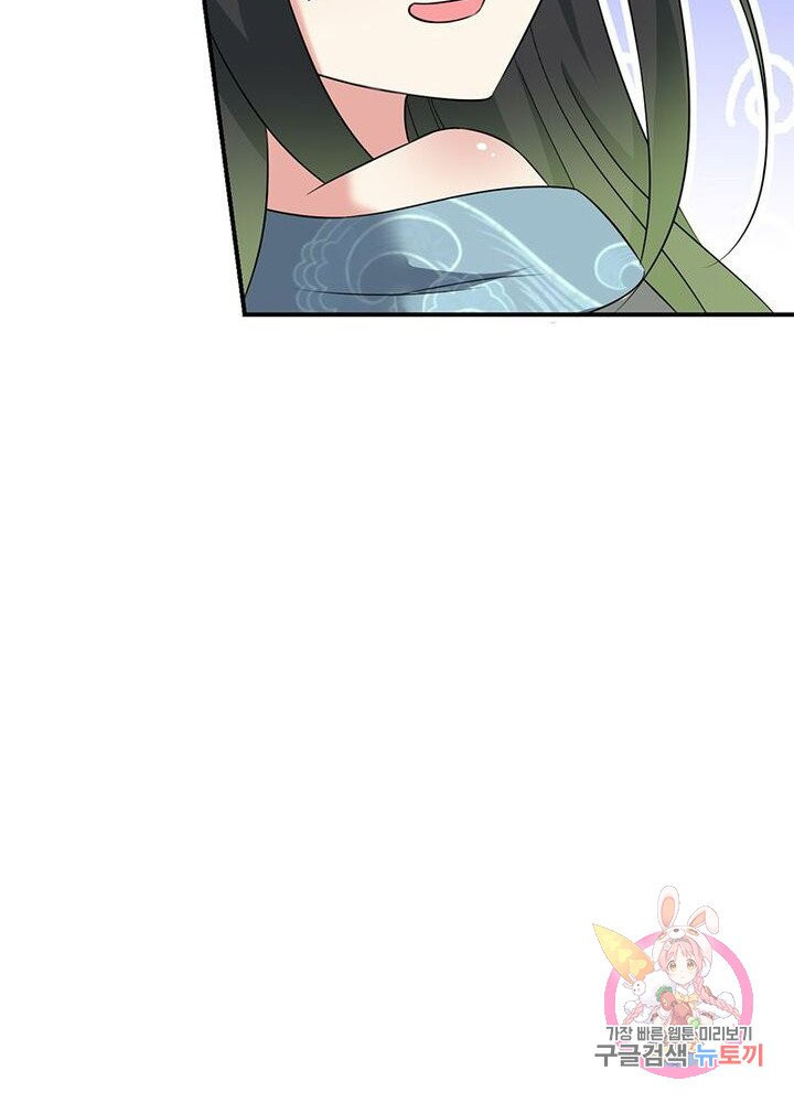 1625610807562.jpeg
