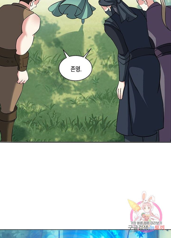 1625610807880.jpeg