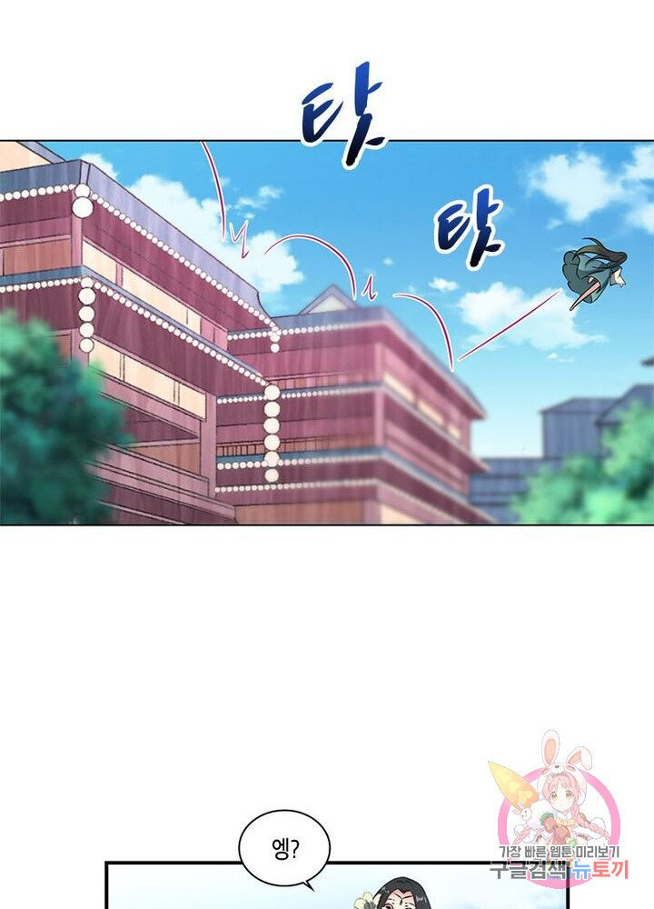 1625610808094.jpeg