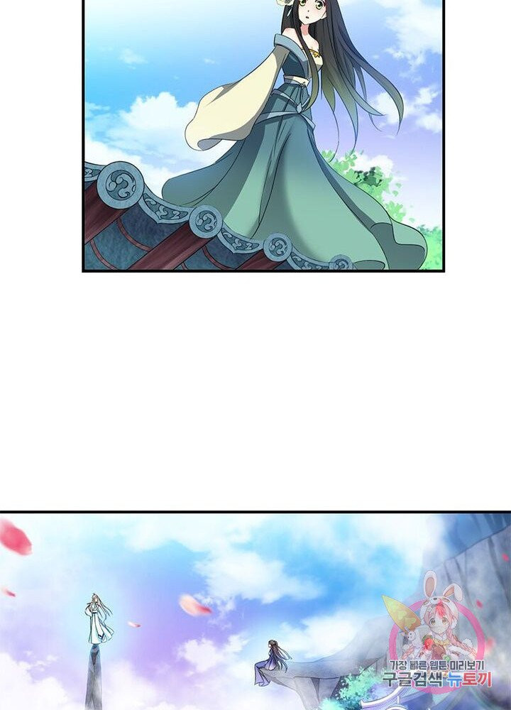 1625610808195.jpeg