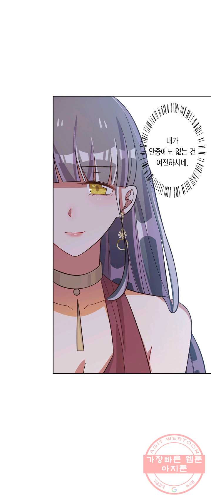 1625610833575.jpeg