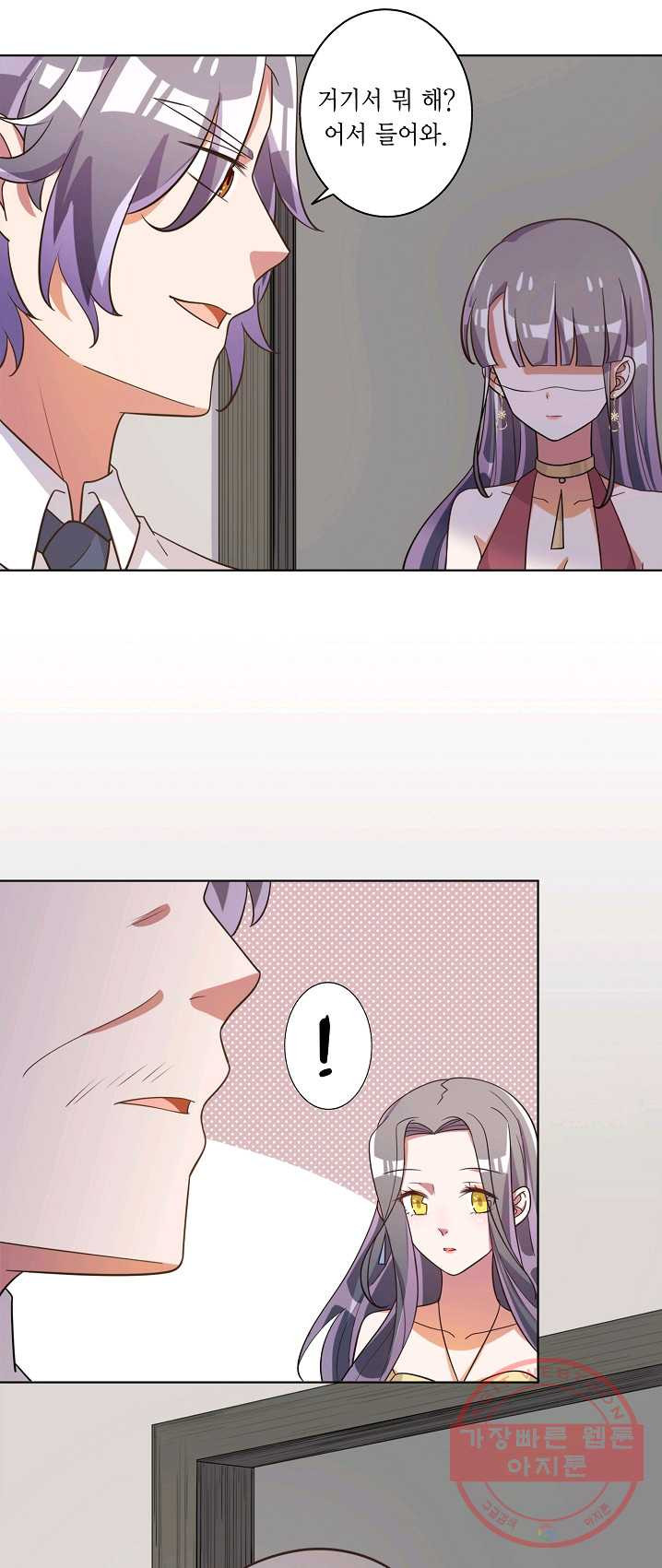 1625610833690.jpeg
