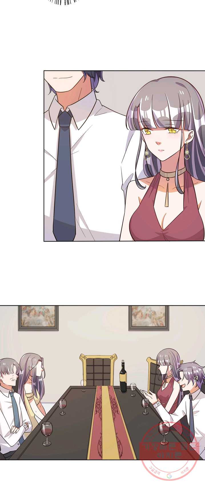 1625610834127.jpeg