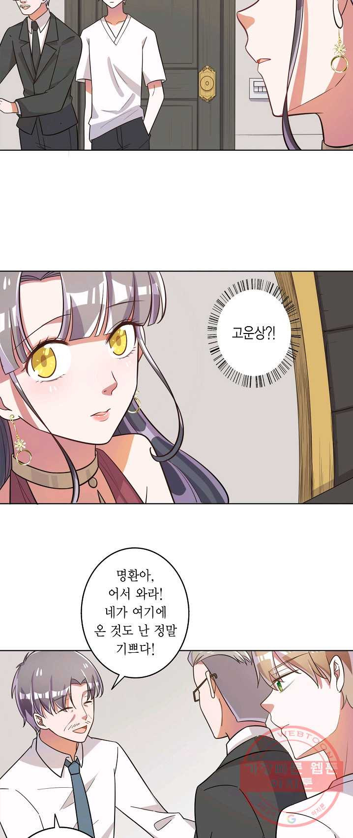 1625610834475.jpeg