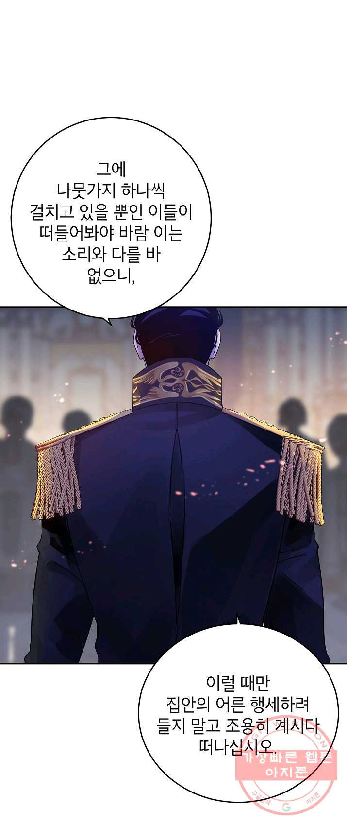 1625617125986.jpeg