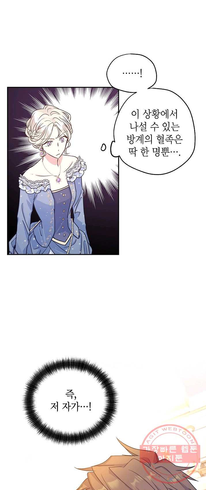 1625617126508.jpeg