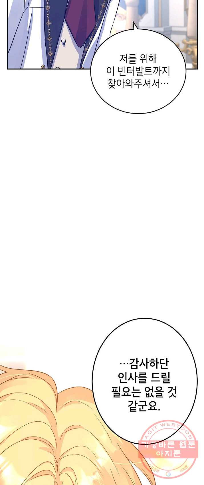 1625617127659.jpeg