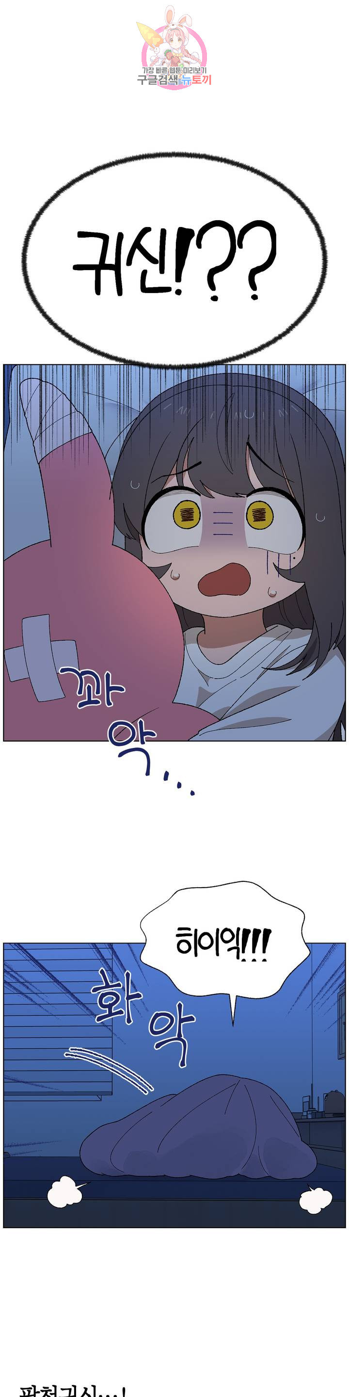 1625618501549.jpeg