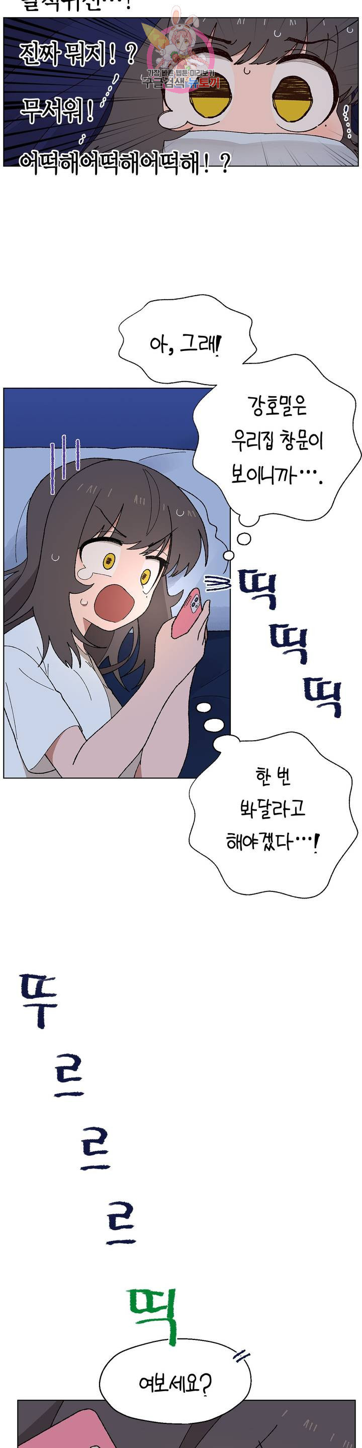 1625618501653.jpeg