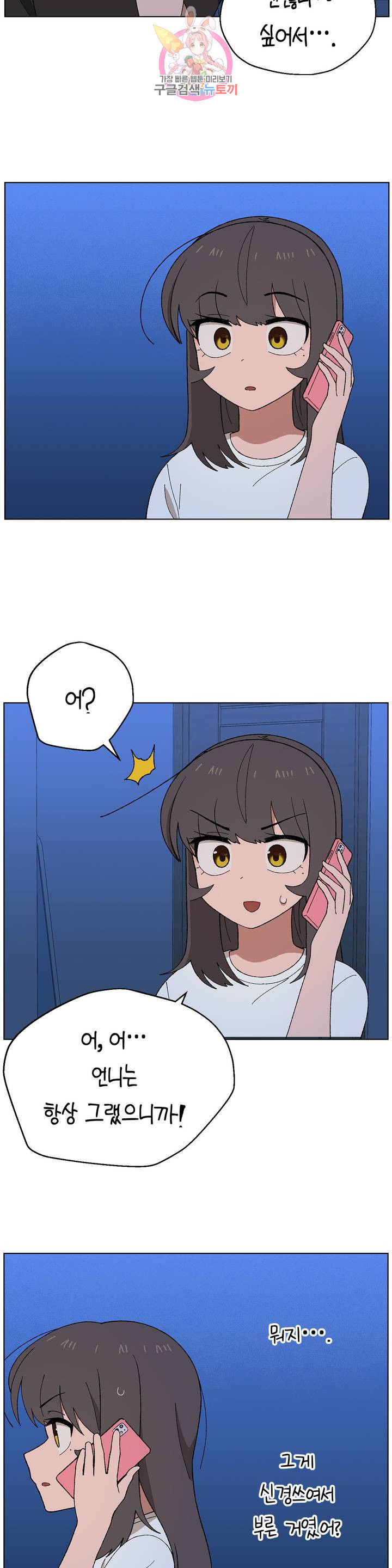 1625618502184.jpeg