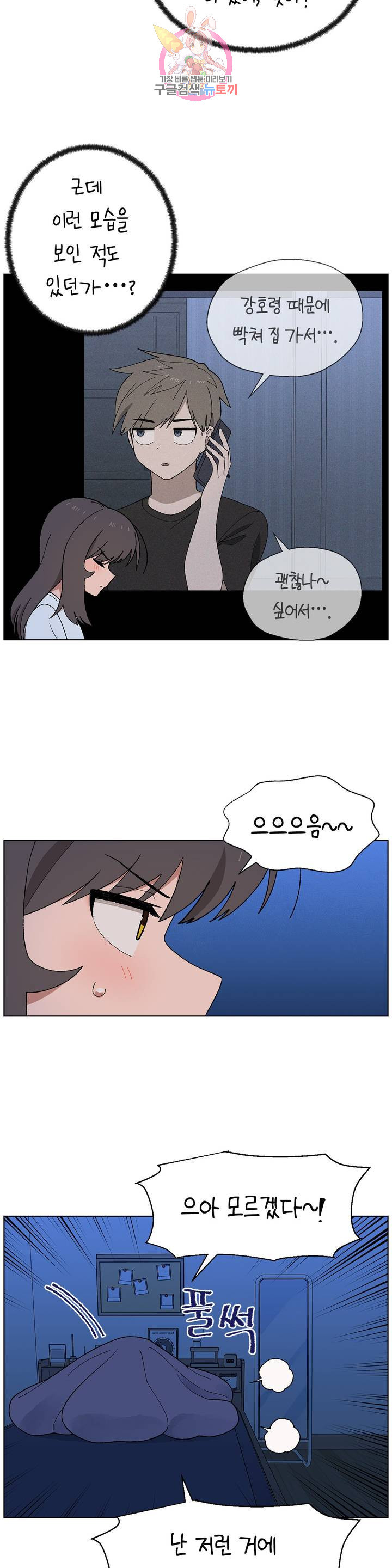 1625618502697.jpeg