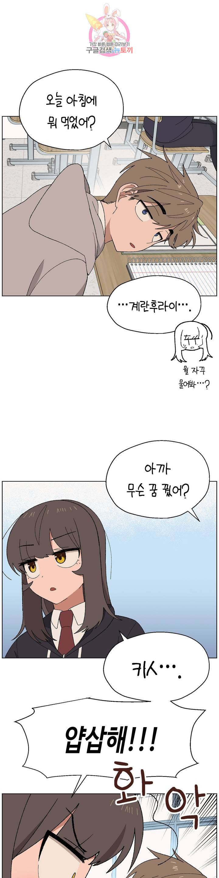 1625618503320.jpeg
