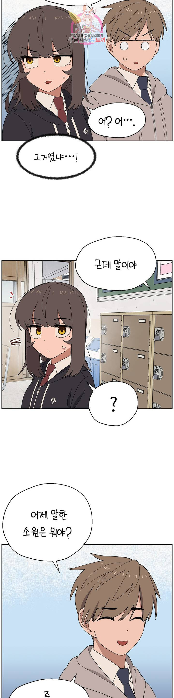 1625618503527.jpeg