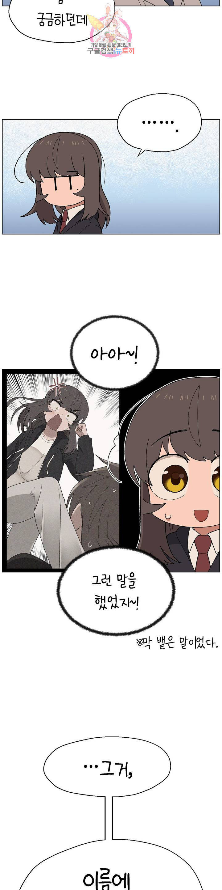 1625618503629.jpeg
