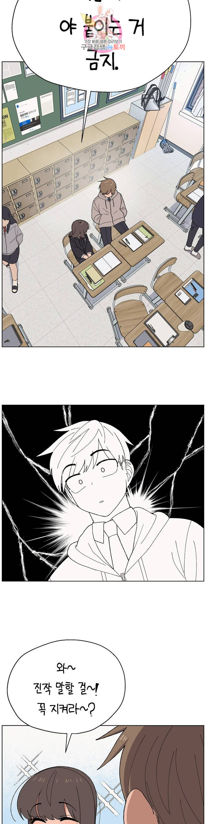 1625618503731.jpeg