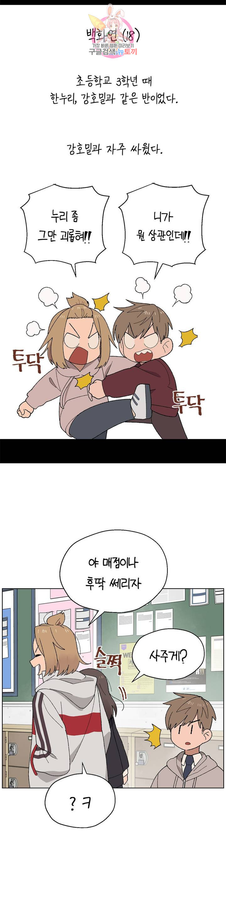 1625618504046.jpeg