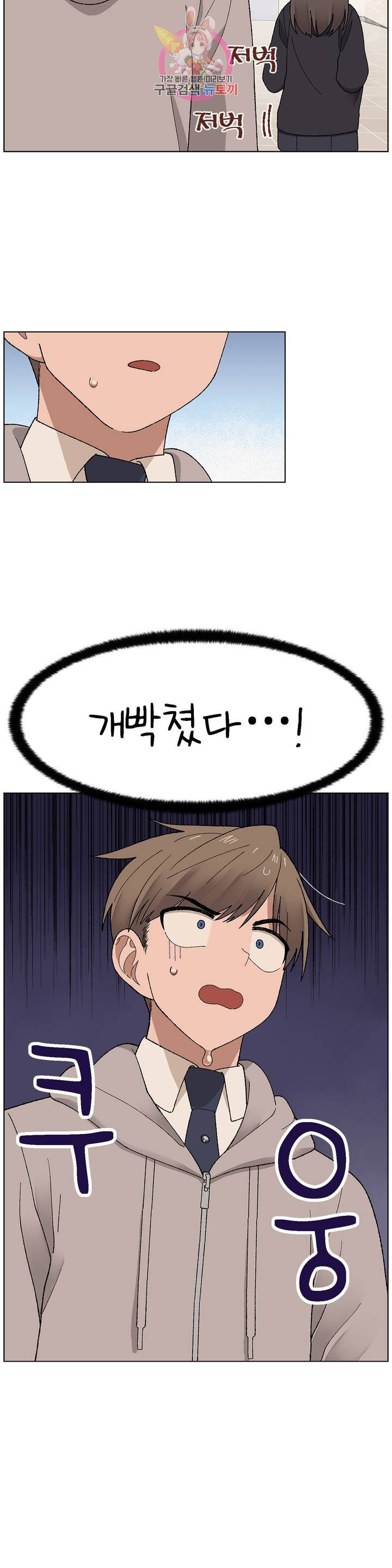 1625618504860.jpeg