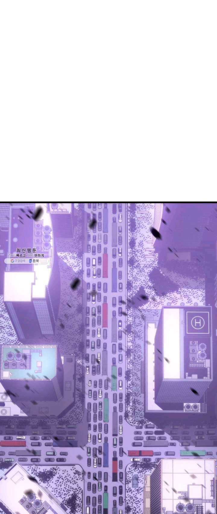 1625703355675.jpeg