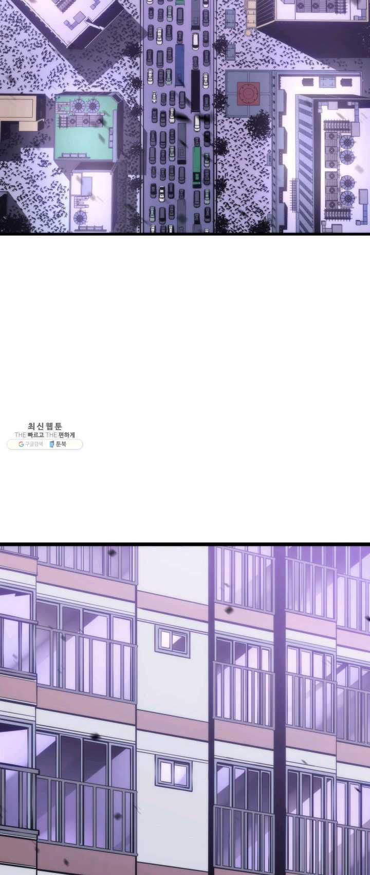1625703355789.jpeg